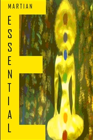 ESSENTIAL cover image