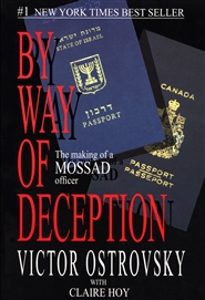 By Way Of Deception cover image