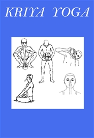 Kriya Yoga cover image