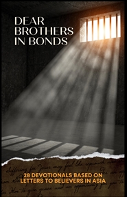 Dear Brothers in Bonds cover image