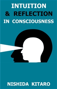 Intuition and Reflection in Self-Consciousness cover image