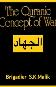 Quranic Concept of War cover image